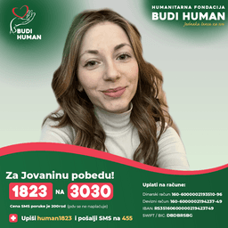 Jovana Jovanović