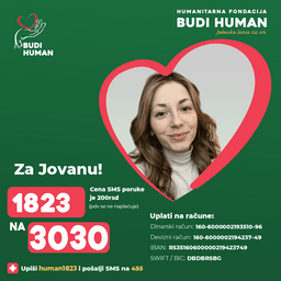 Jovana Jovanović