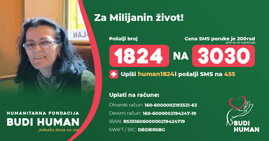 Milijana Glavšić