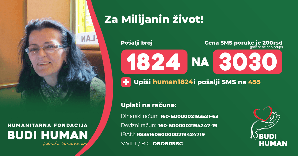 Milijana Glavšić