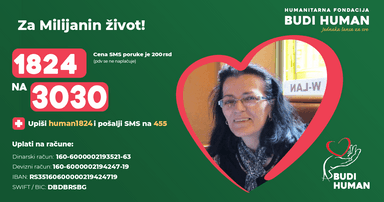 Milijana Glavšić