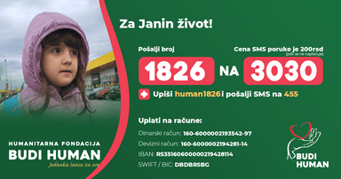 Jana Simonović