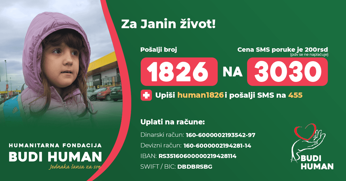 Jana Simonović