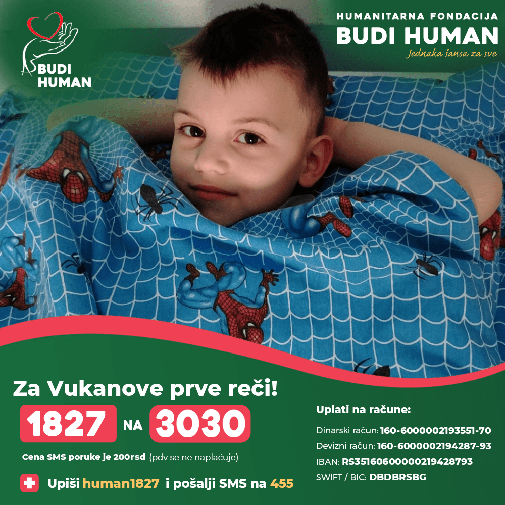 Vukan Sujić