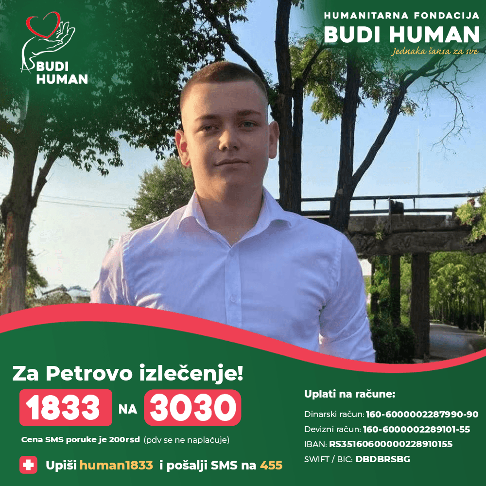Petar Simić