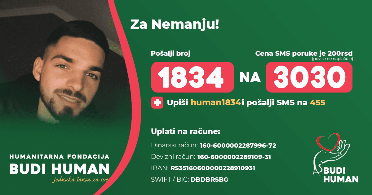 Nemanja Manić