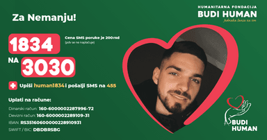 Nemanja Manić
