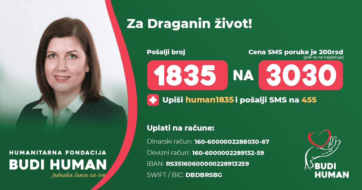Dragana Lalović