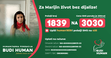 Marija Sarić