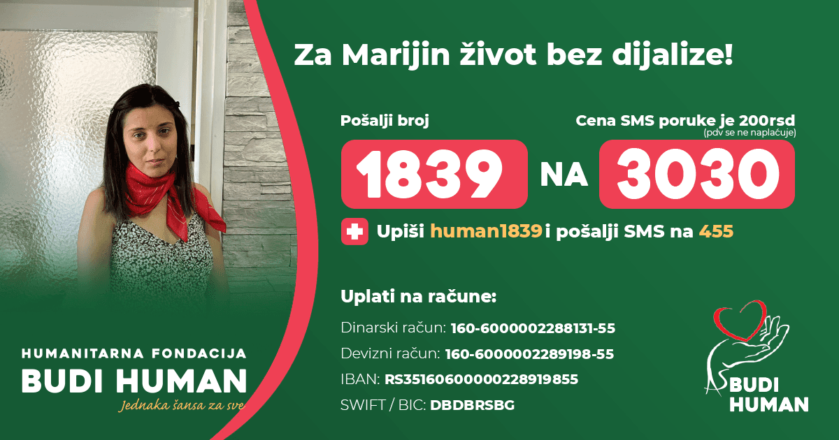 Marija Sarić