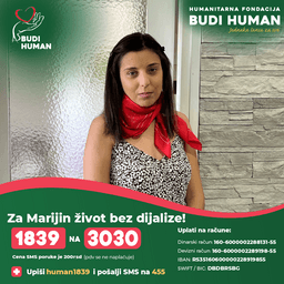Marija Sarić