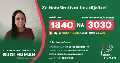 Nataša Narančić