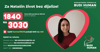 Nataša Narančić
