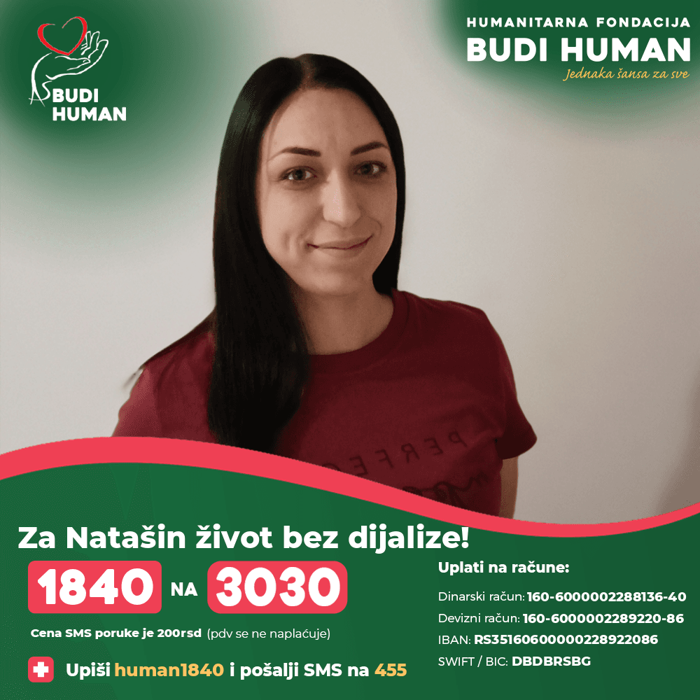 Nataša Narančić