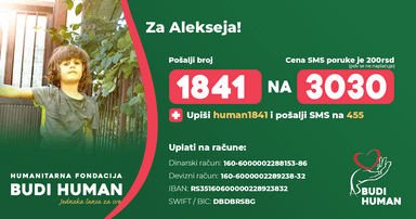 Aleksej Gečević