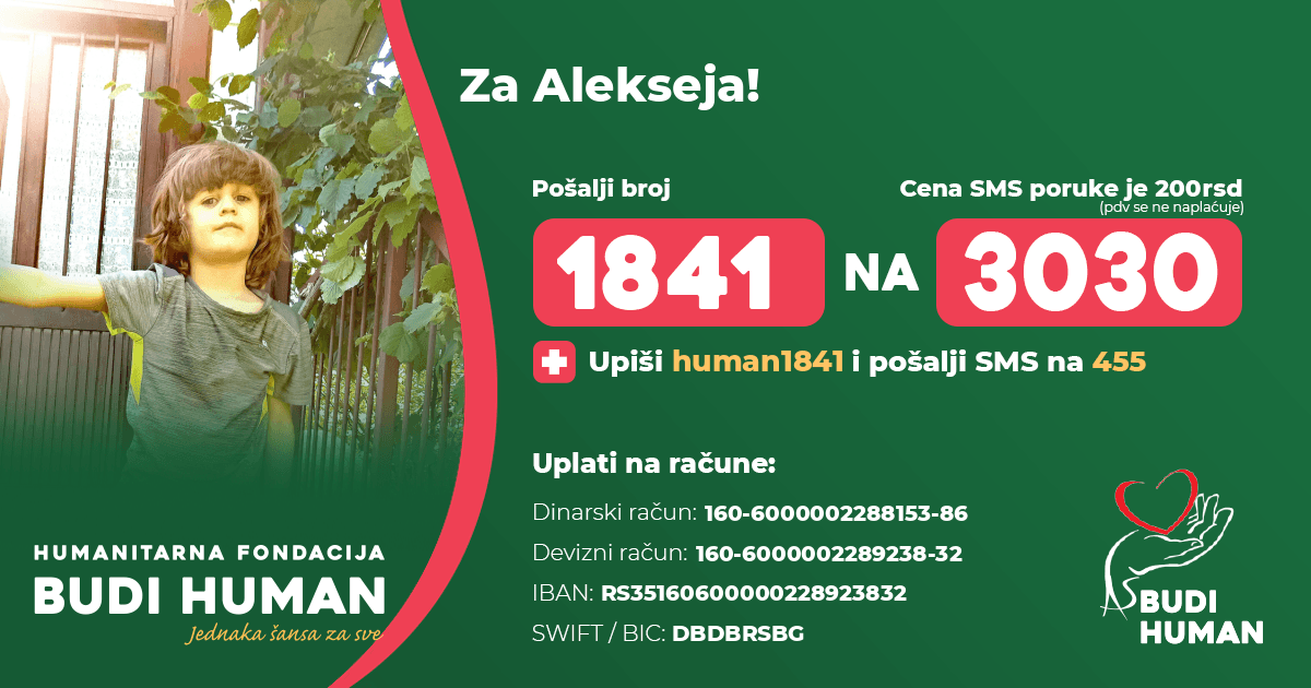 Aleksej Gečević