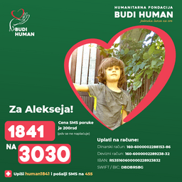 Aleksej Gečević