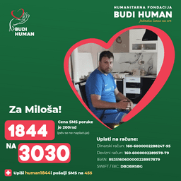 Miloš Ilić
