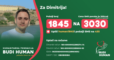 Dimitrije Tomašić