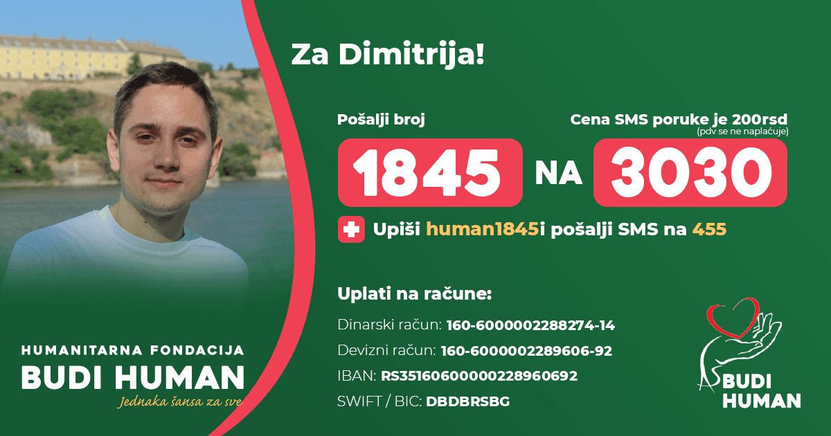 Dimitrije Tomašić