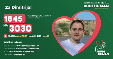 Dimitrije Tomašić
