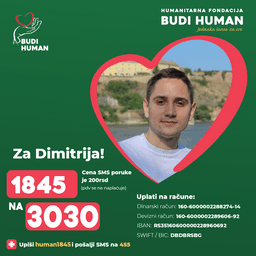 Dimitrije Tomašić