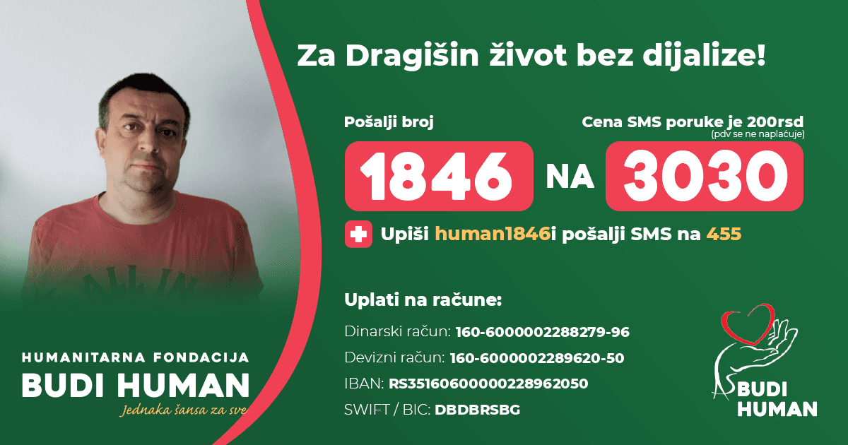 Dragiša Stevanović