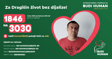 Dragiša Stevanović