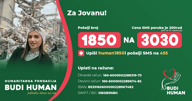 Jovana Gajić