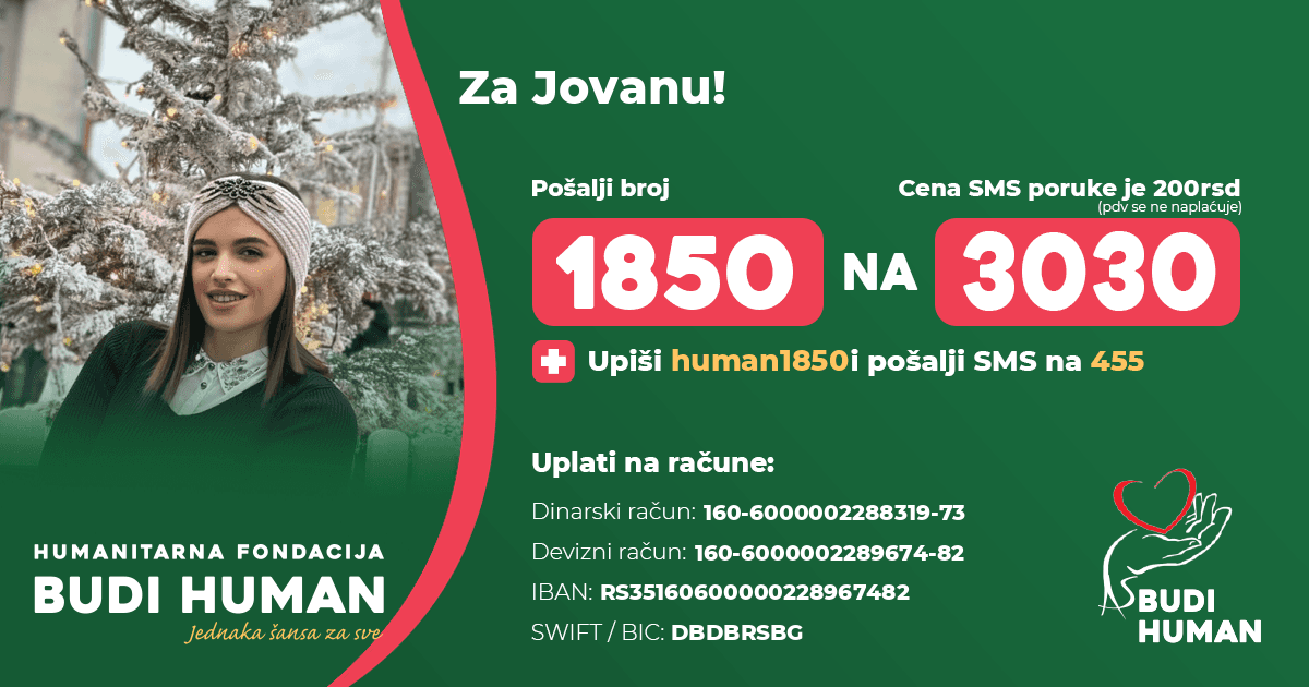 Jovana Gajić