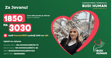 Jovana Gajić