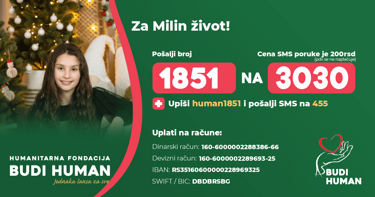 Mila Gajić