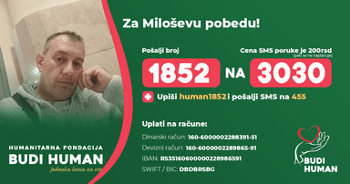 Miloš Stevanović