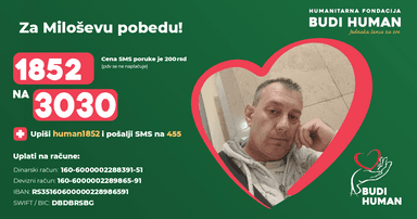 Miloš Stevanović