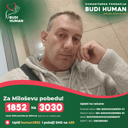 Miloš Stevanović