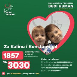 Kalina i Konstantin Tomić