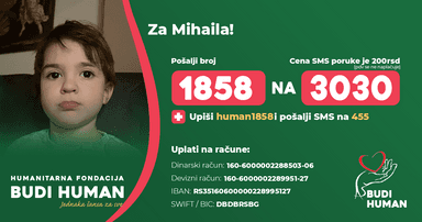 Михаило Тодоровић
