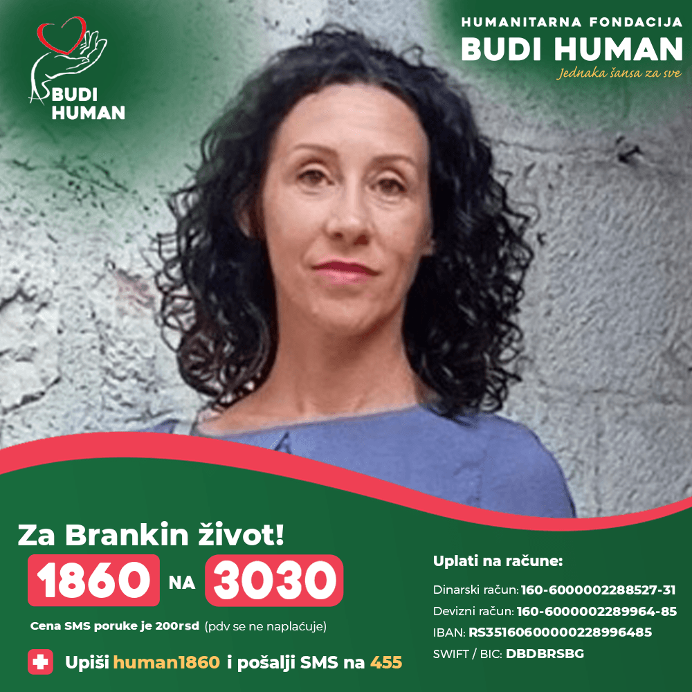 Branka Simić
