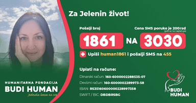 Jelena Božić