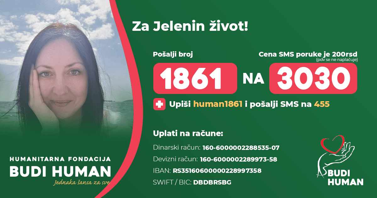 Jelena Božić