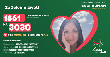 Jelena Božić