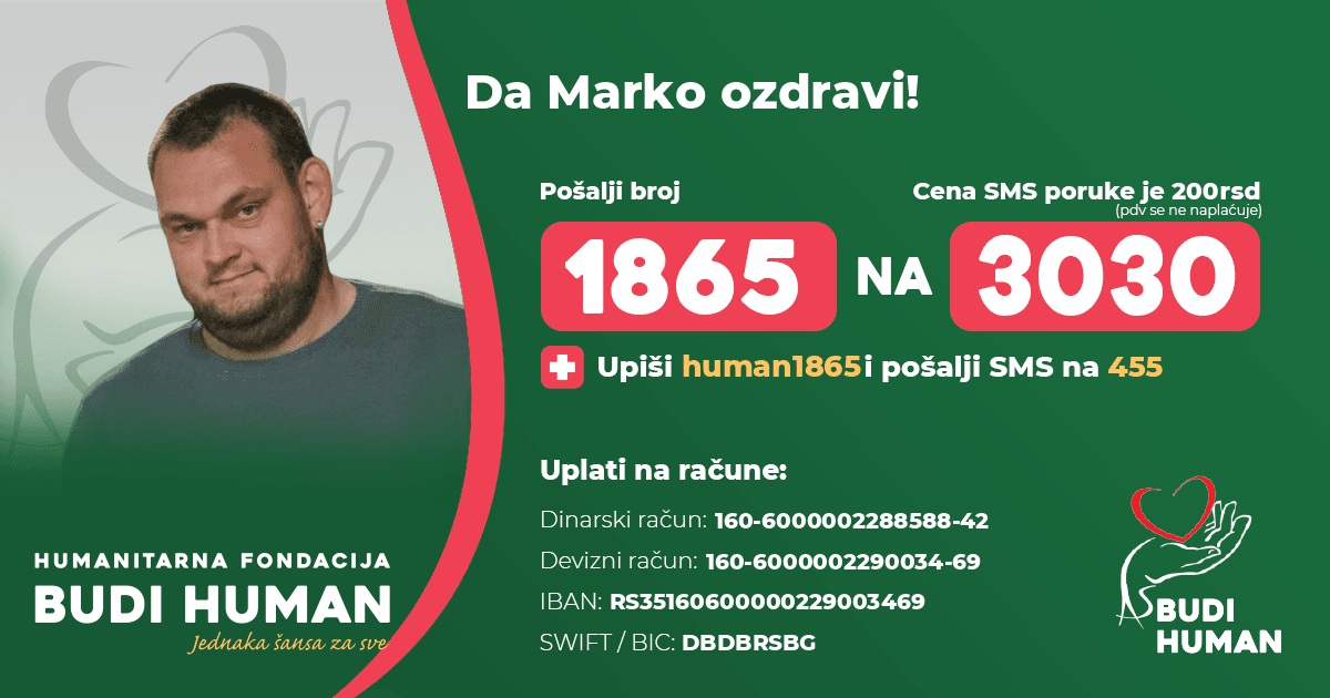 Marko Milenković