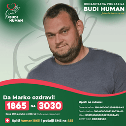 Marko Milenković