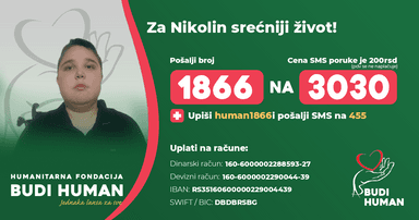 Nikola Mitić