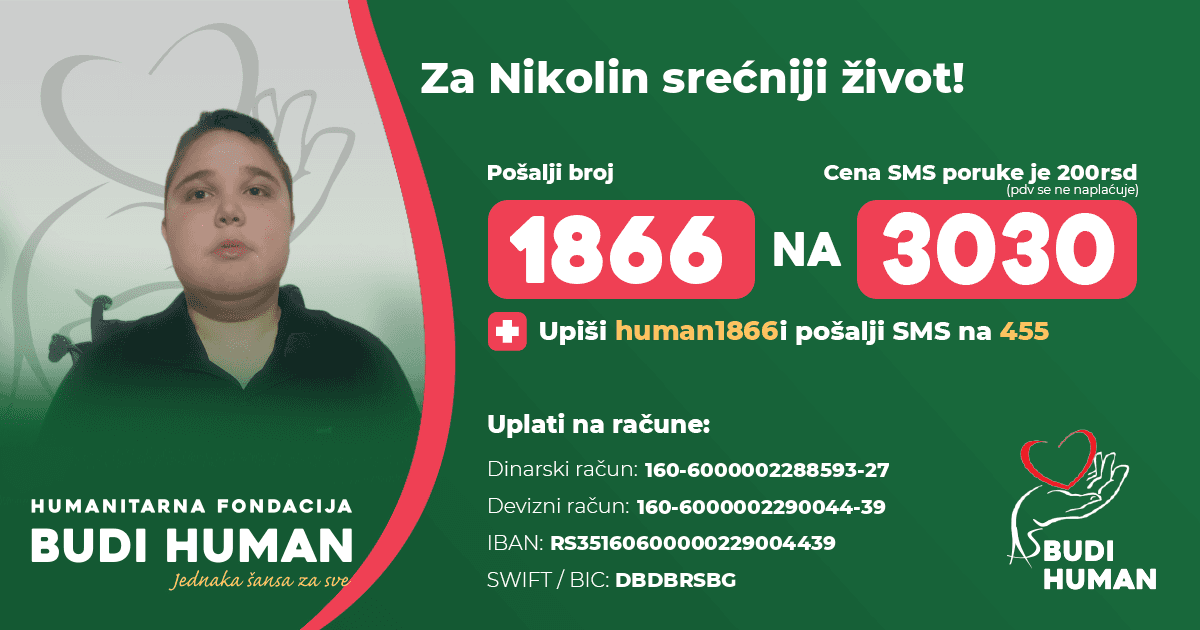 Nikola Mitić