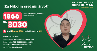 Nikola Mitić