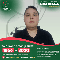 Nikola Mitić