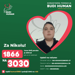 Nikola Mitić