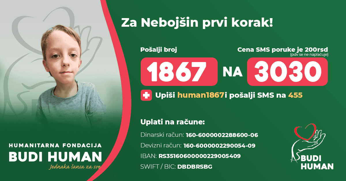 Nebojša Đorđević