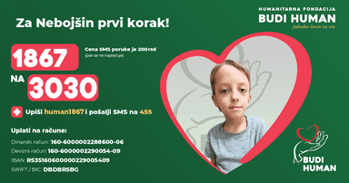 Nebojša Đorđević